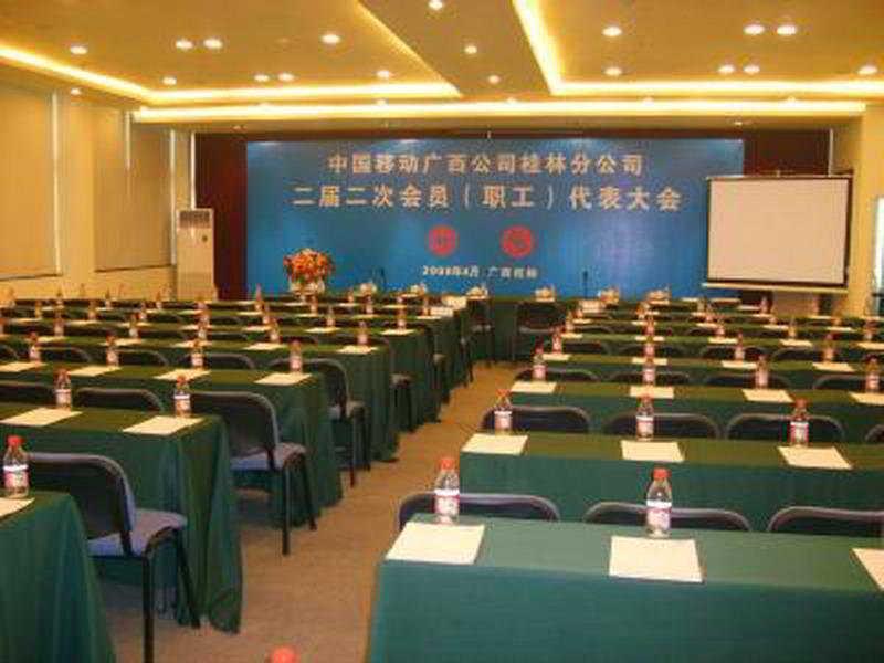 Grand 0773 Hotel Guilin Zewnętrze zdjęcie