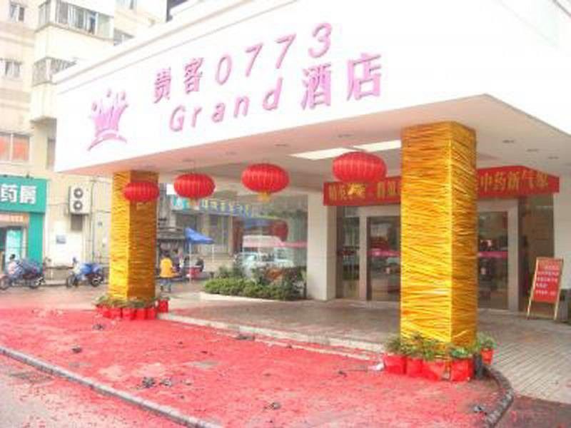 Grand 0773 Hotel Guilin Zewnętrze zdjęcie