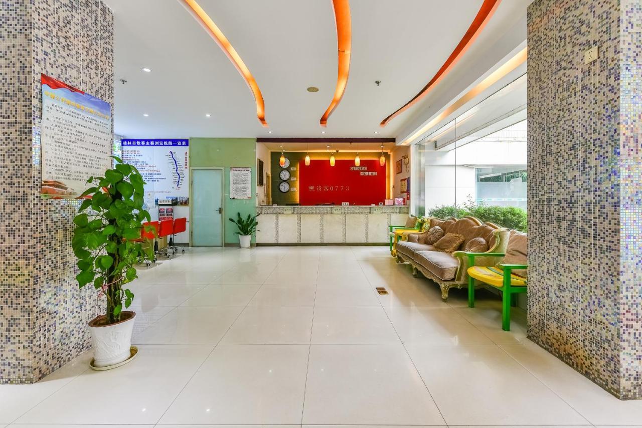 Grand 0773 Hotel Guilin Zewnętrze zdjęcie
