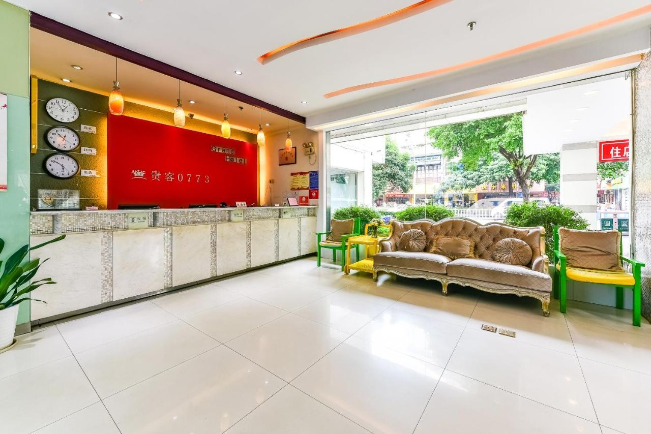 Grand 0773 Hotel Guilin Zewnętrze zdjęcie