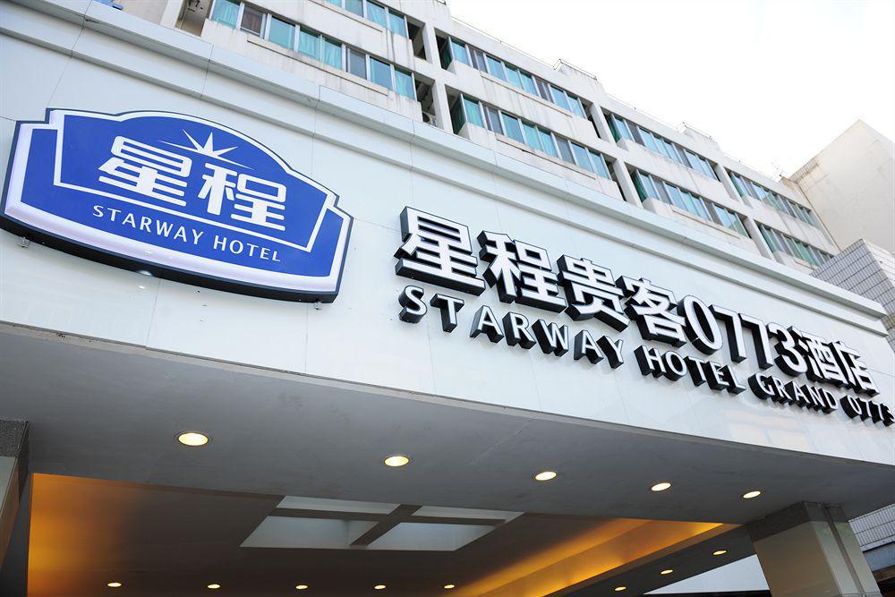 Grand 0773 Hotel Guilin Zewnętrze zdjęcie